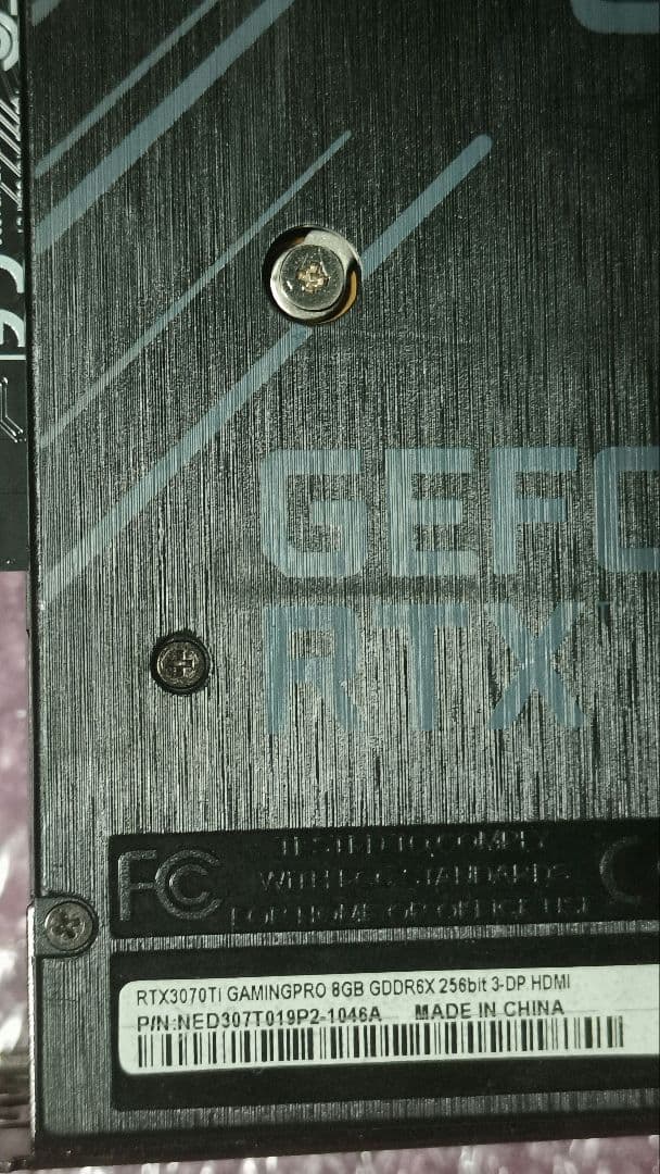 ジャンク PALIT RTX 3070Ti 8G GAMINGPRO