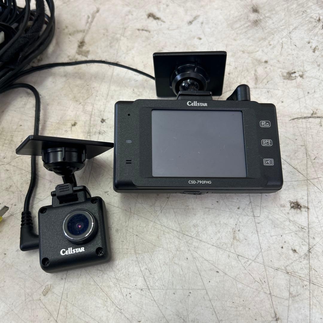 セルスター　ドライブレコーダー　CSD-790FHG リアカメラ付