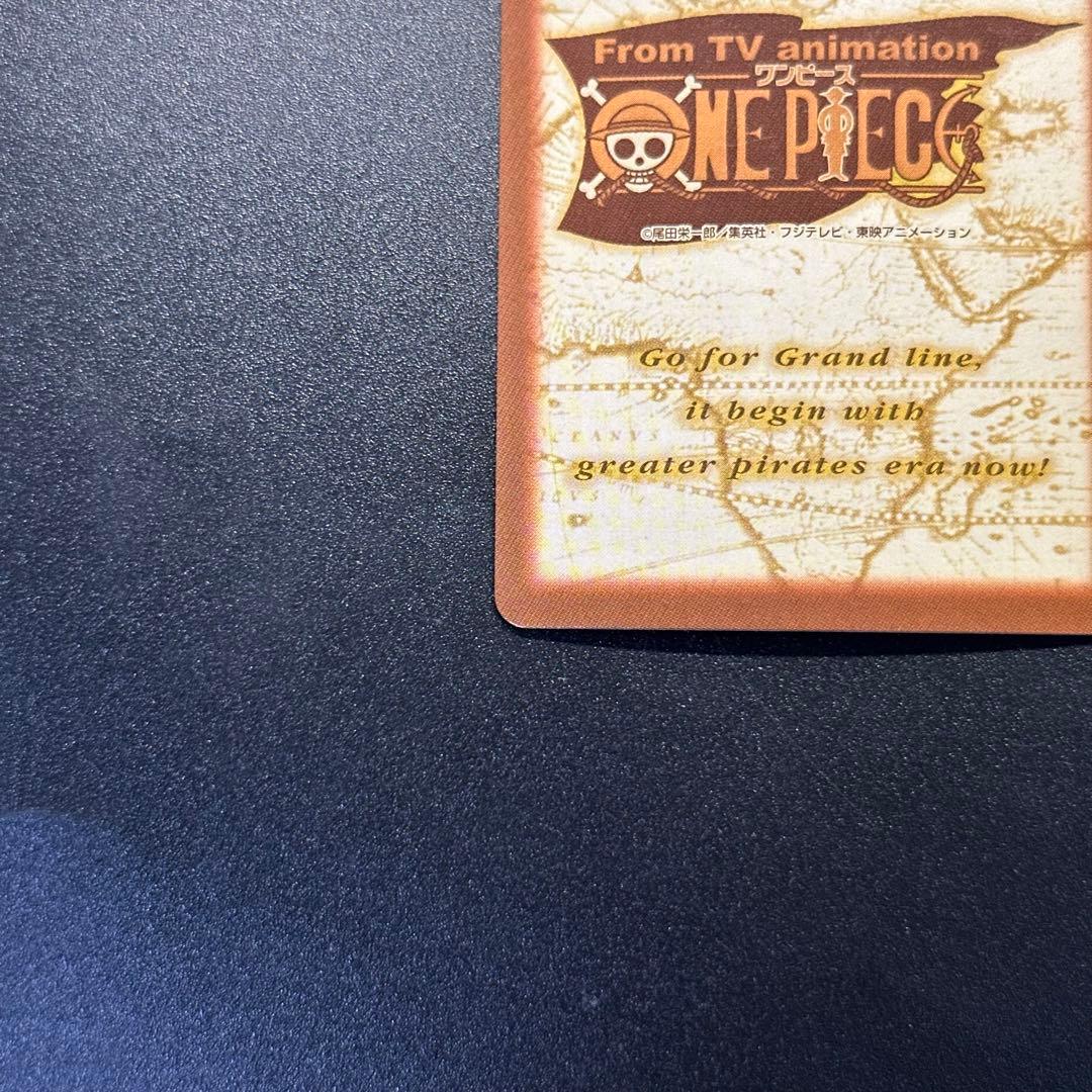 ワンピース カードゲーム ONE PIECE Carddass Hyper Battle Luffy 2