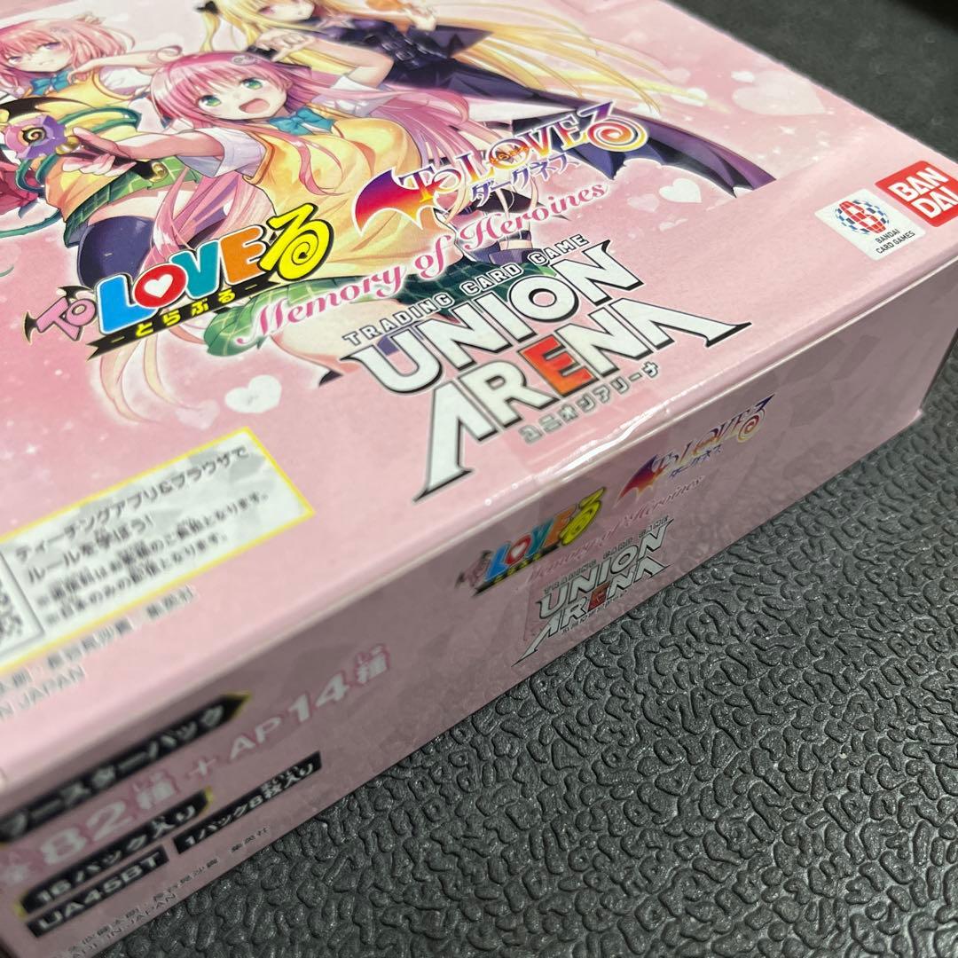 【テープあり未開封】UNION ARENA ToLOVEるBOX