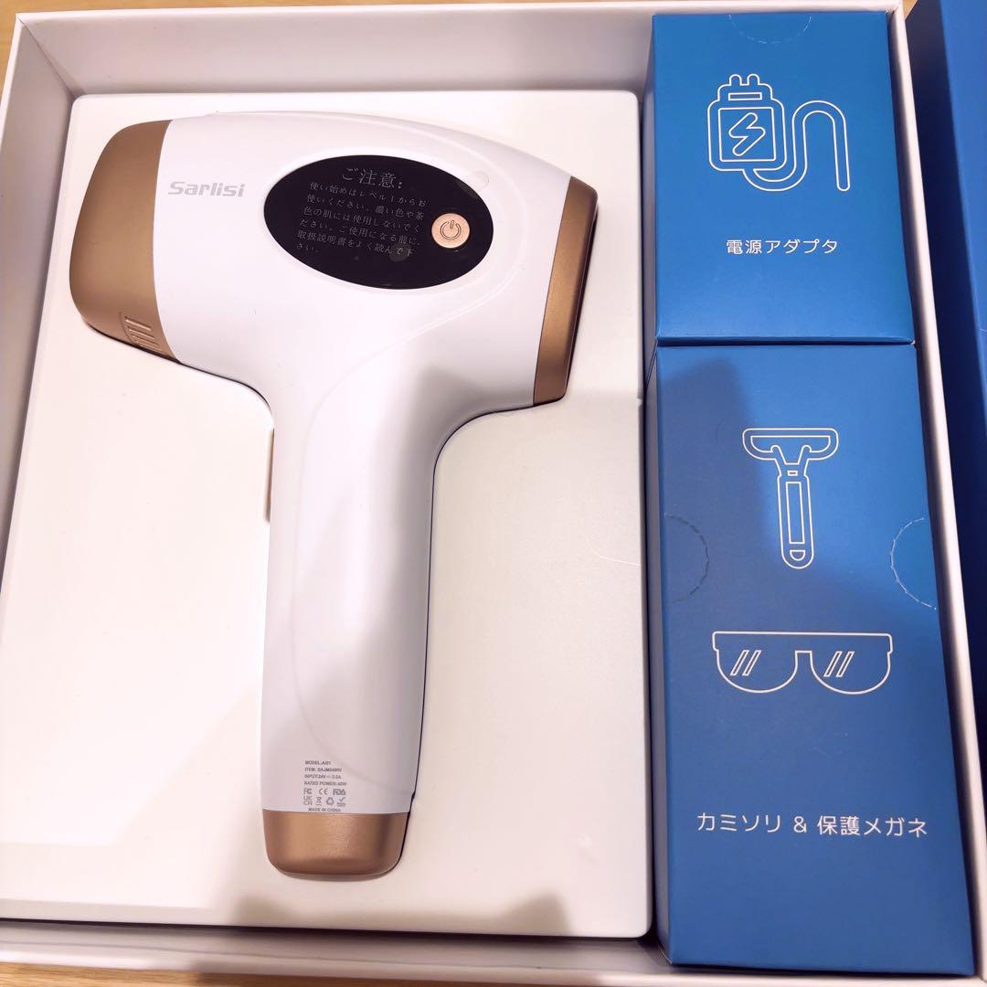 サー リシ脱毛器 IPL光美肌脱毛器 脱毛器 脱毛