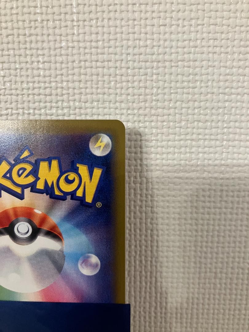 グリーンの戦略 SR SM12a TAG TEAM GXタッグオールスターズ