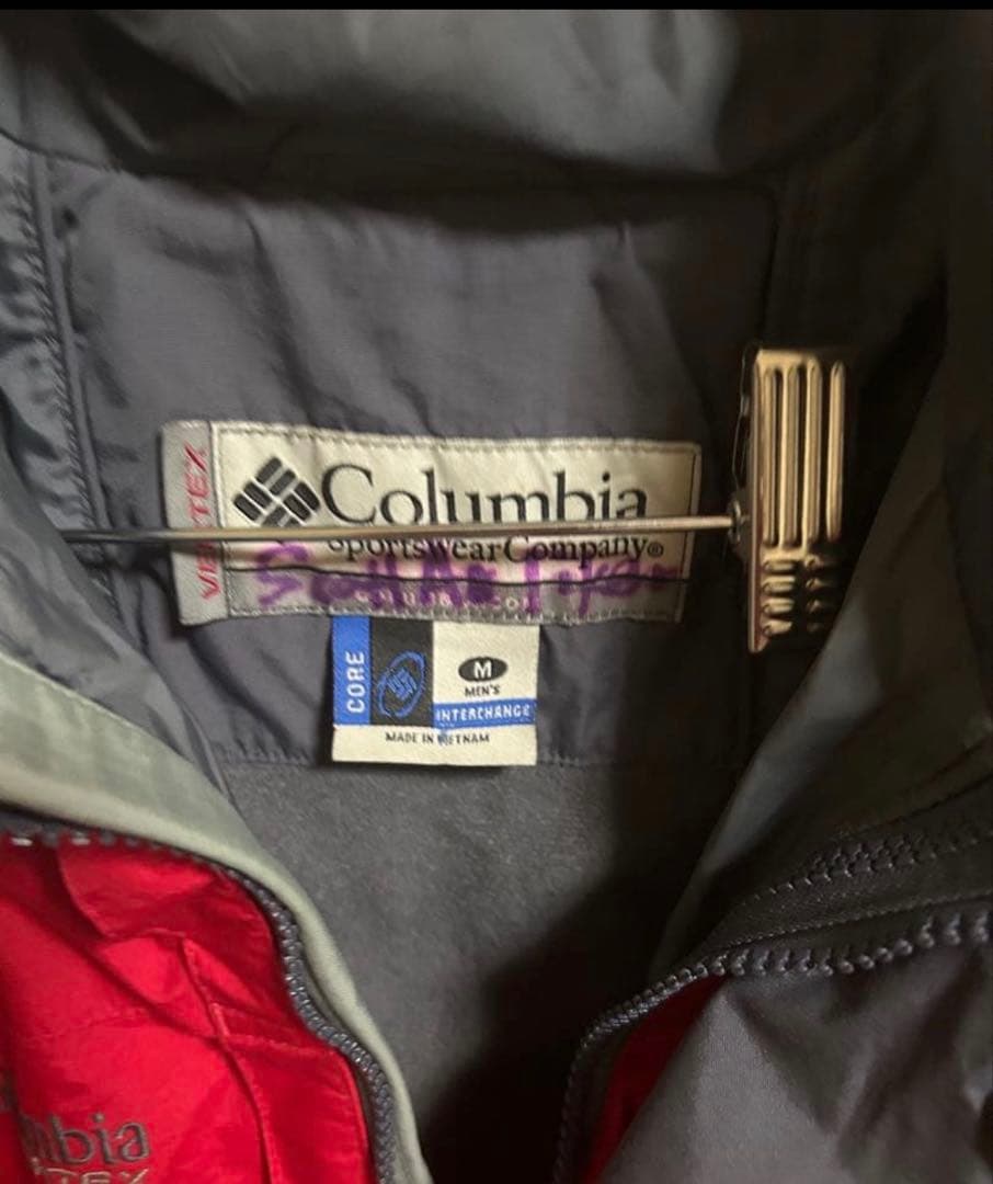 k*n様 まとめ売りColombia NIKE adidas マウンテンパーカー