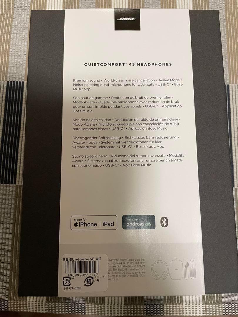 ボーズ ヘッドホン　Bose QuietComfort 45
