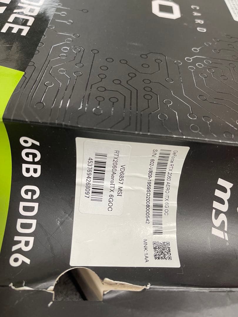 グラフィックボード・グラボ・ビデオカード MSI GeForce RTX 2060 6GB GDDR6