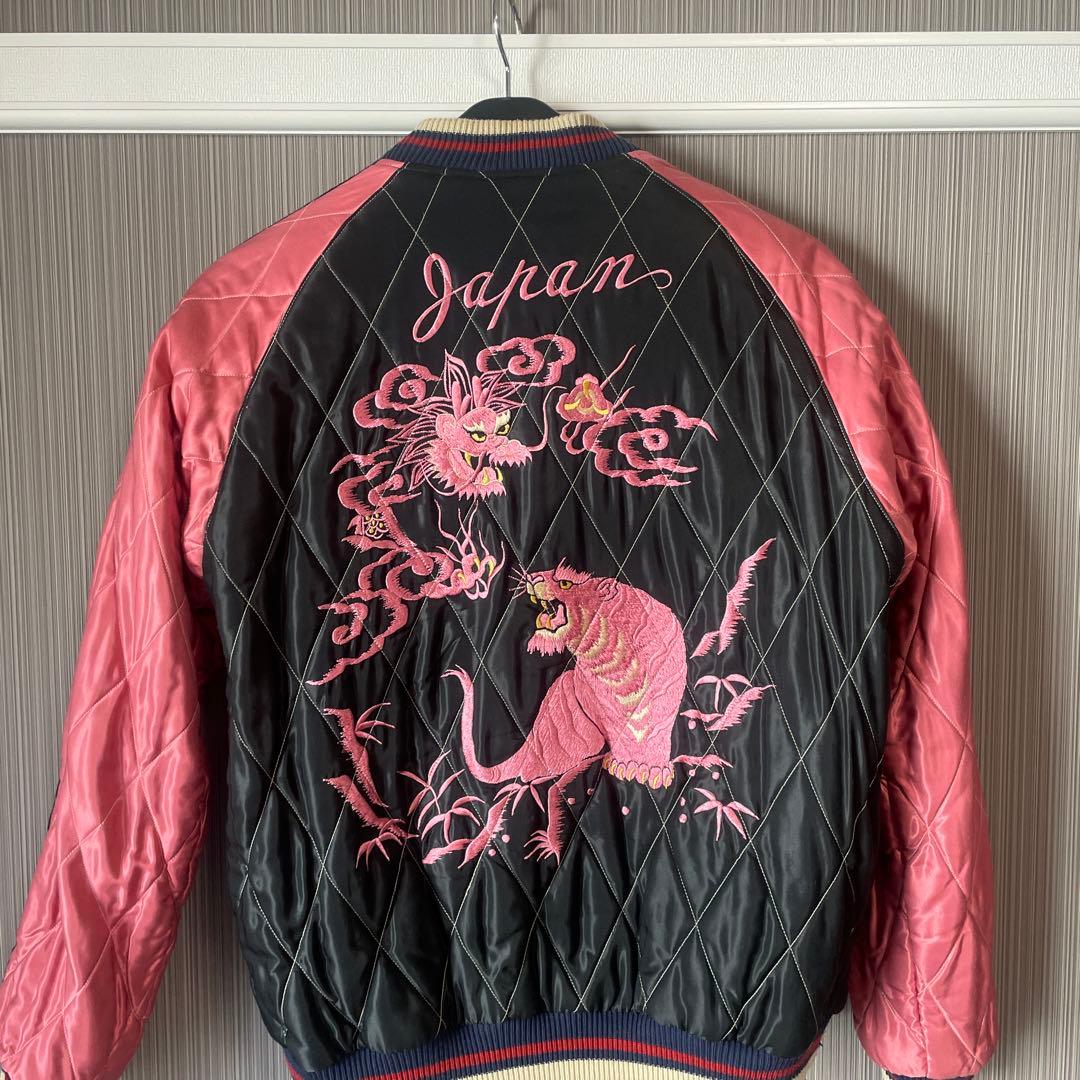 テーラー東洋 スカジャン リバーシブル