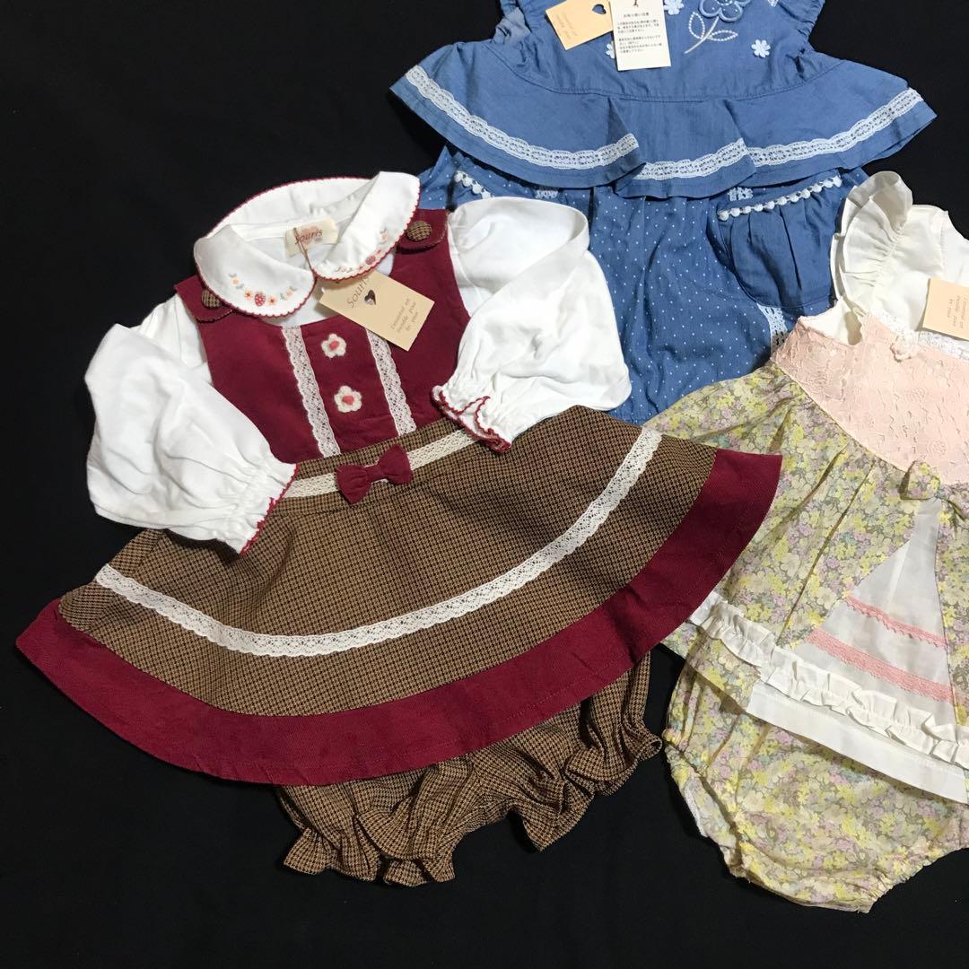 スーリー♪可愛いお出掛けセット♡♡♡souris ミルキースーツ