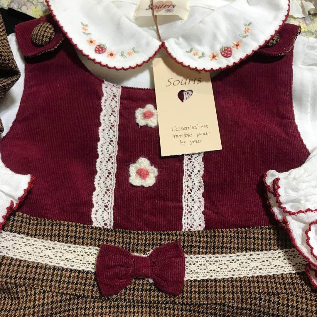 スーリー♪可愛いお出掛けセット♡♡♡souris ミルキースーツ