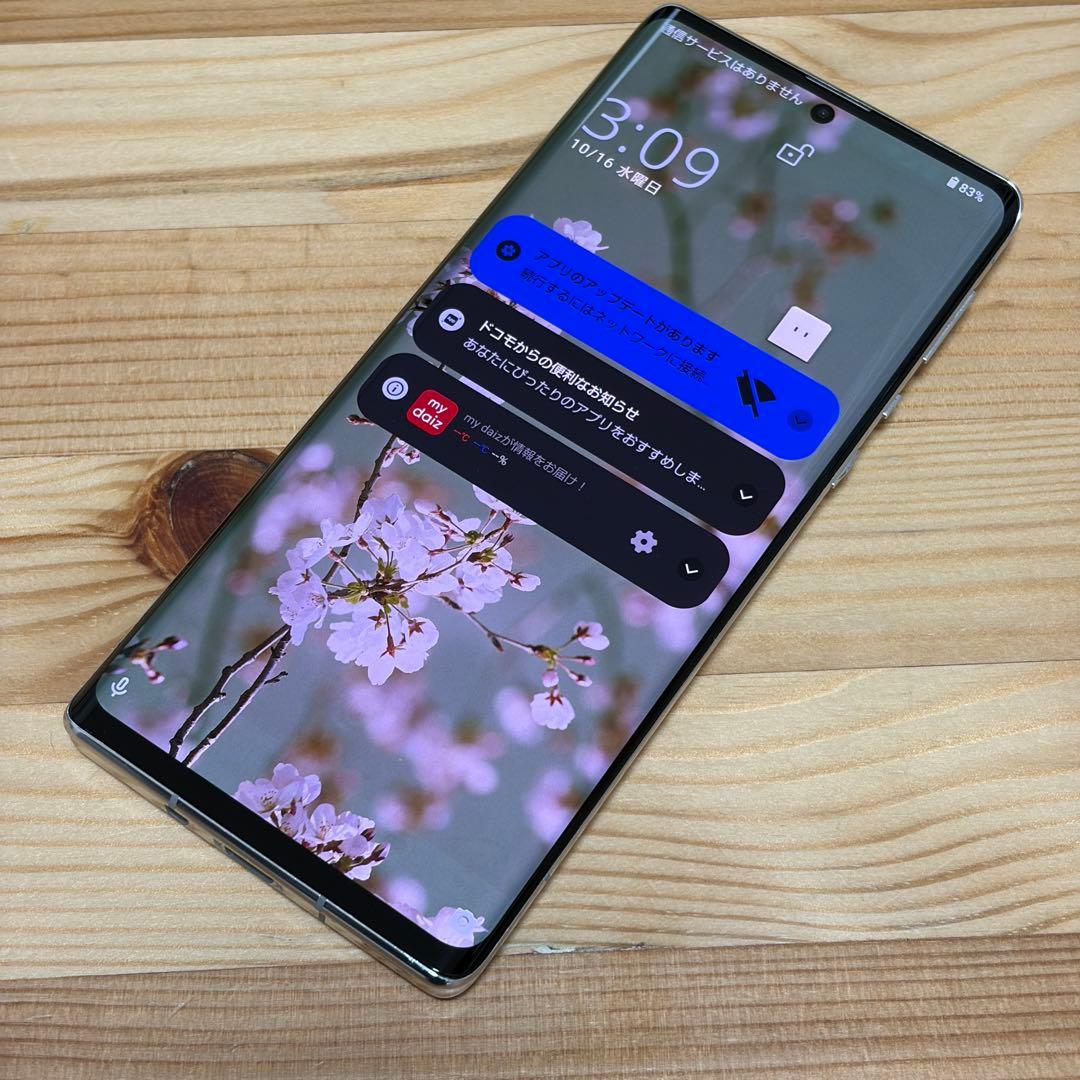 炊き込みご飯14807 SHARP AQUOS R6