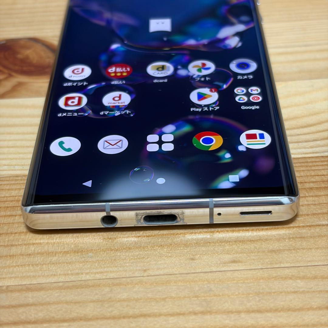 炊き込みご飯14807 SHARP AQUOS R6