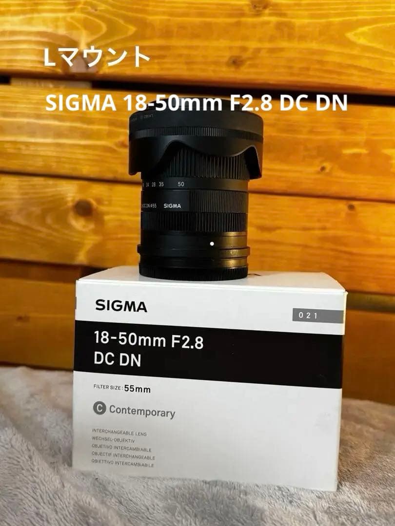 SIGMA18-50mmF2.8 DC DN Lマウント