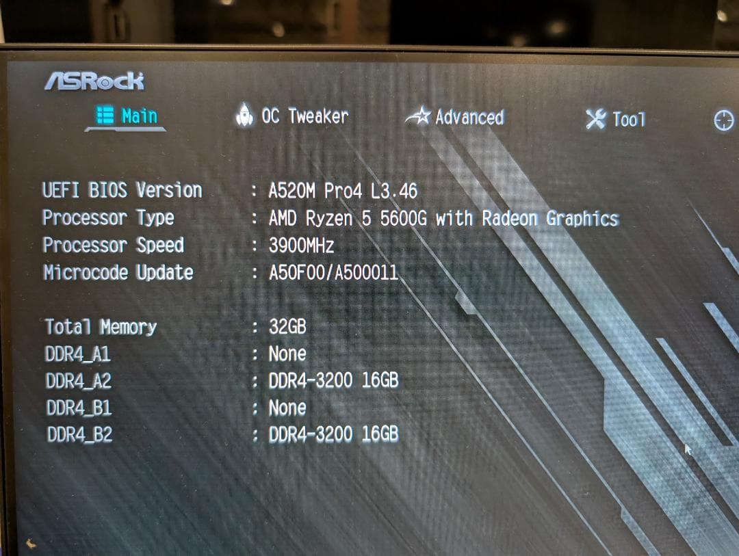 Ryzen5 5600G DDR4 32GB セット #4 [高性能自作PC]