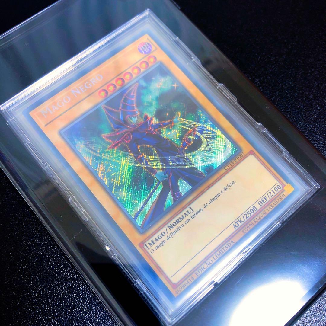 遊戯王　カード　未開封　引退品　プロモ　パック　字ズレ　ファイル　青眼の白龍　5