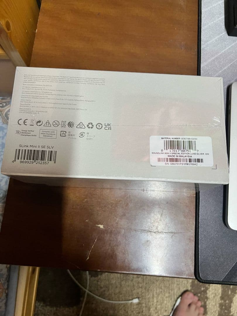 スピーカー・ウーファー BOSE SOUNDLINK MINI II SPECIAL EDITION