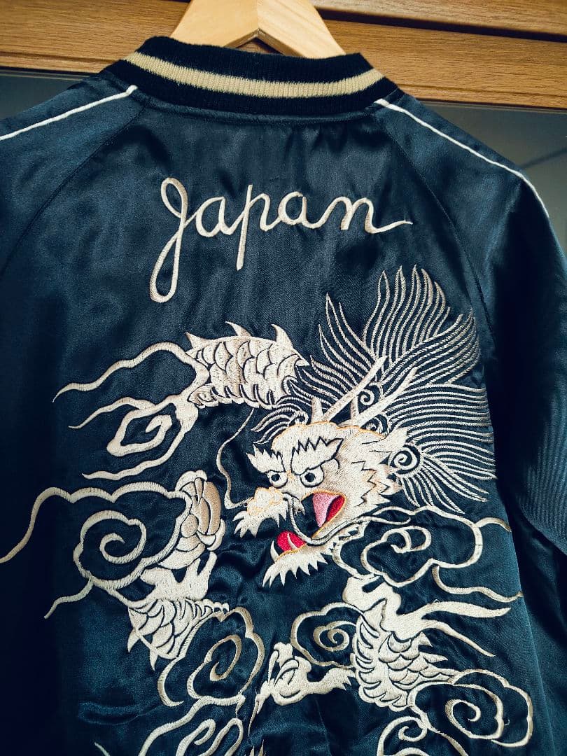 美！レア柄【東洋エンタープライズ】リバーシブルスカジャン　鹿柄！