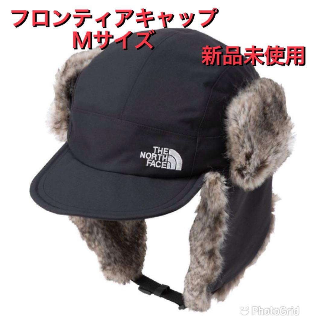 ノースフェイス　フロンティアキャップ