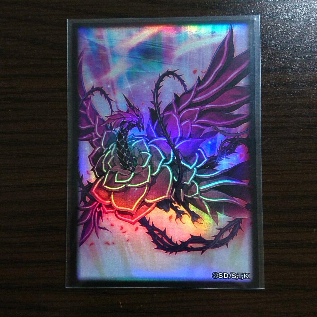 遊戯王【ローズ・ドラゴン】デッキ ブラッド・ローズ・ドラゴン .スリーブ付.