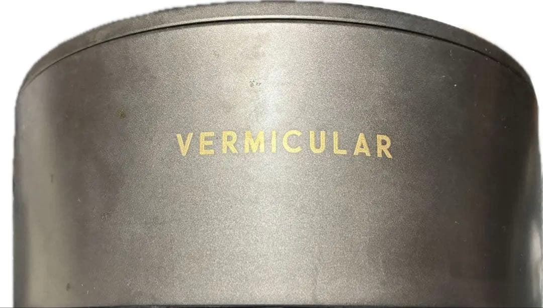 VERMICULAR ライスポット　3合炊き　PH19A トリュフグレー