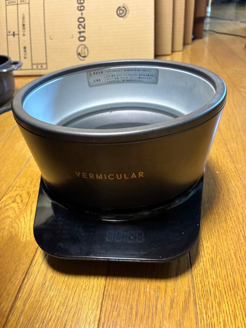 VERMICULAR ライスポット　3合炊き　PH19A トリュフグレー