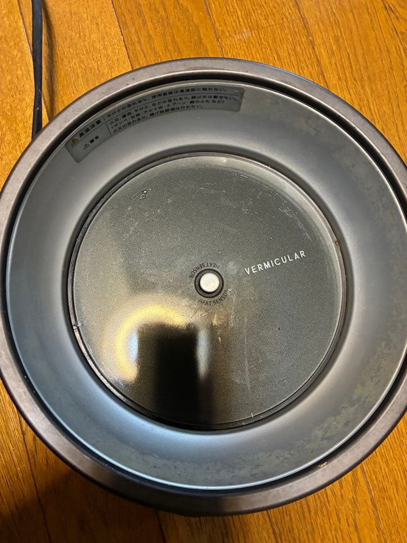 VERMICULAR ライスポット　3合炊き　PH19A トリュフグレー