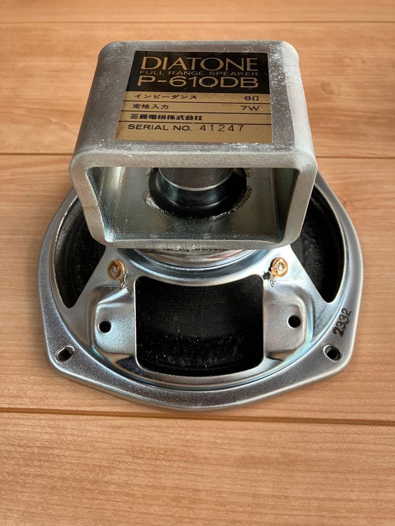 DIATONE P-610DB 8Ω スピーカーユニット　ペア　ダイヤトーン
