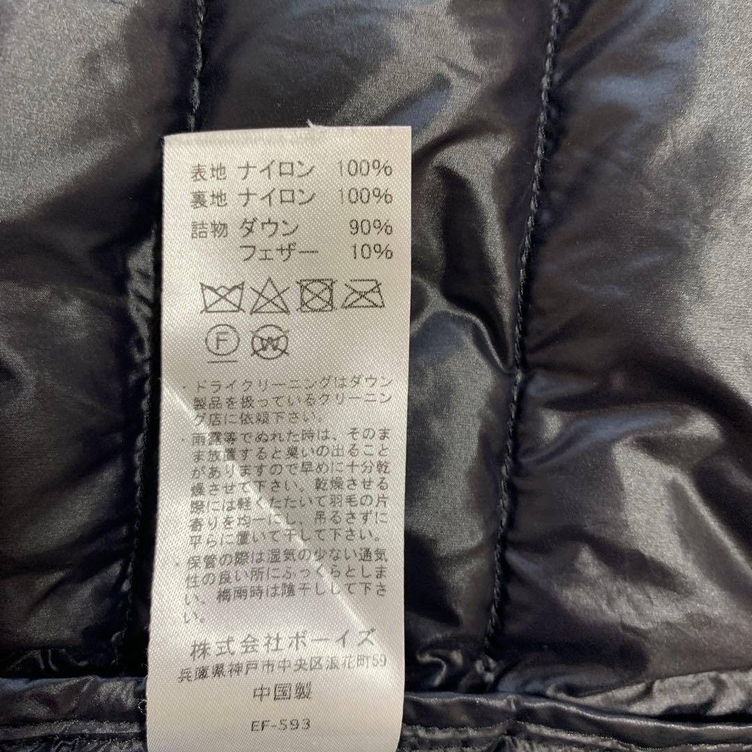 DANTON ダウンベスト ブラック　34