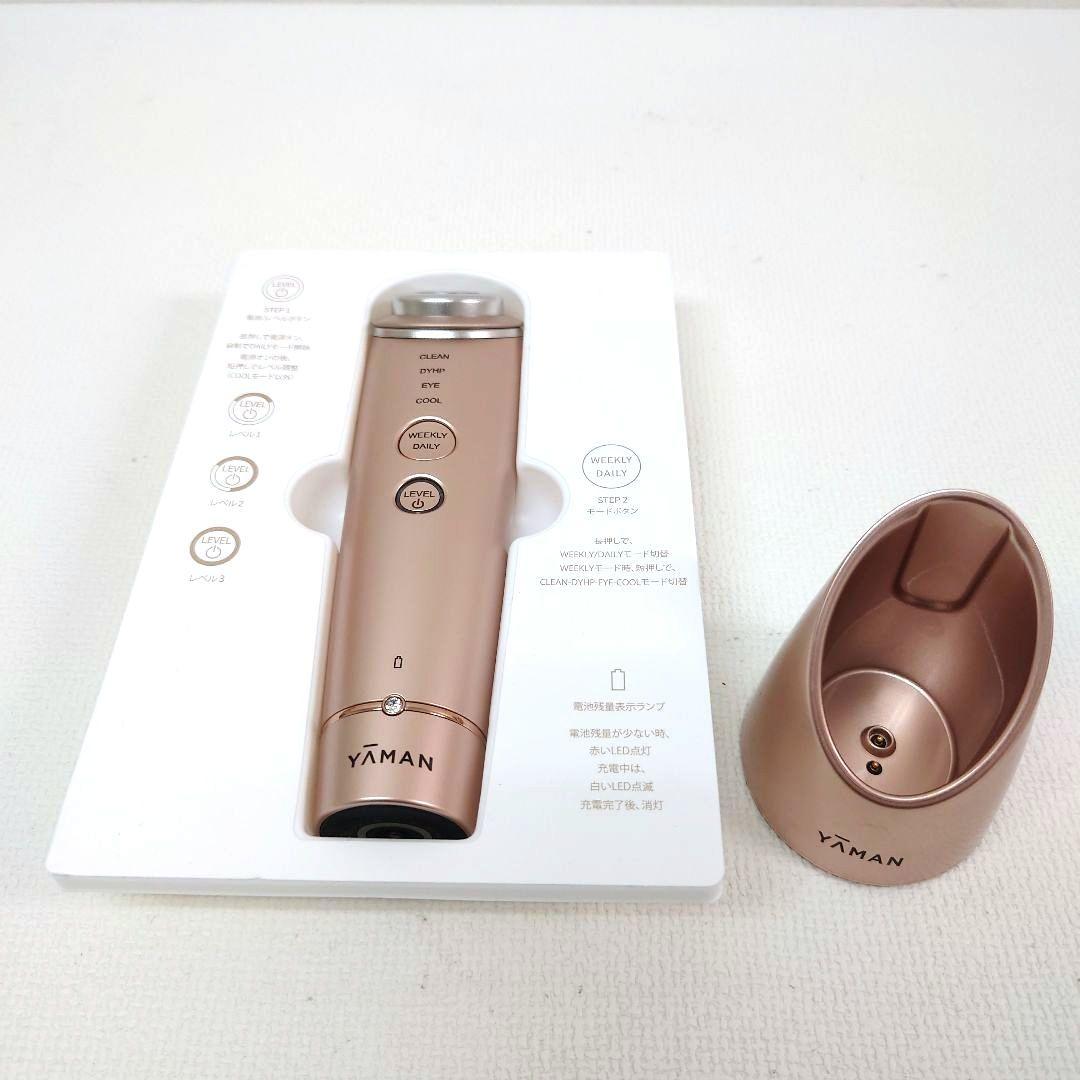 M1124A1 ヤーマン フォトプラス Shiny M18 家庭用美容器