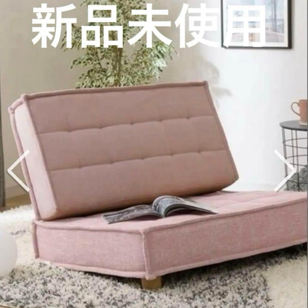 カジュアルソファ(CS-N01SQ GRO) ニトリ