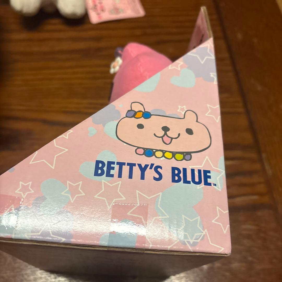 平成レトロ ぬいぐるみ ミッフィー ミイラウサギマミィ betty's blue