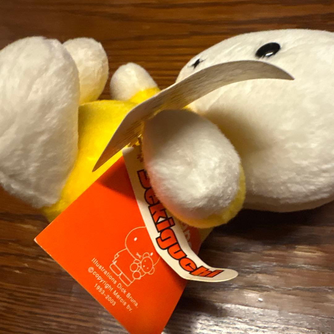 平成レトロ ぬいぐるみ ミッフィー ミイラウサギマミィ betty's blue