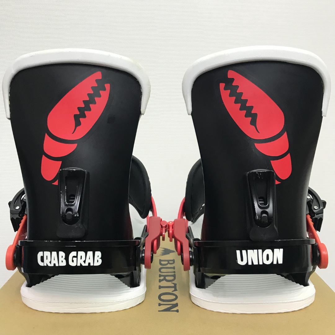 美品■レア■CRAB GRABコラボ■UNION ビンディング バインディング