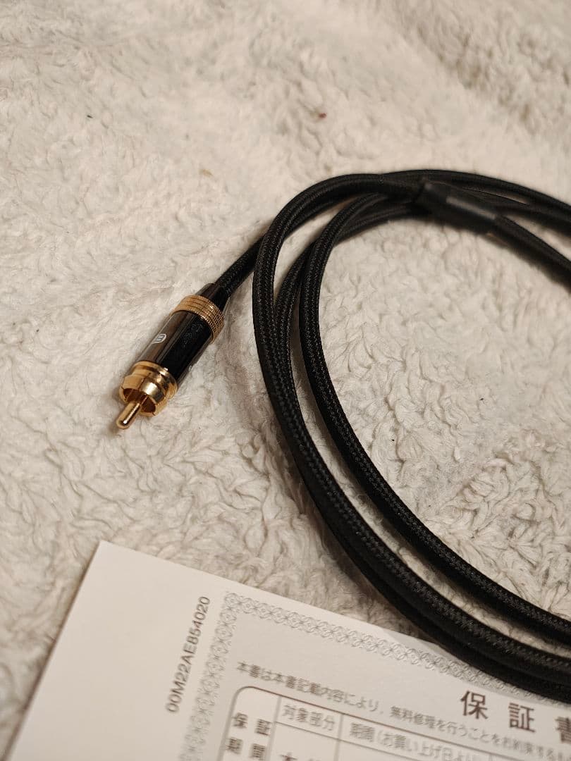 【太一】poke audio psw10 ポークサブウーファーおまけ付き