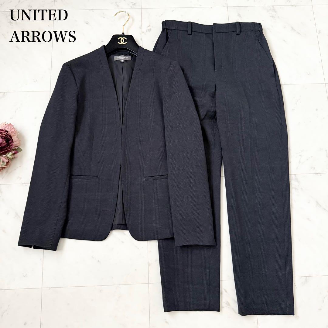 極美品❤️ユナイテッドアローズ　パンツスーツ　セットアップ　ノーカラー　M