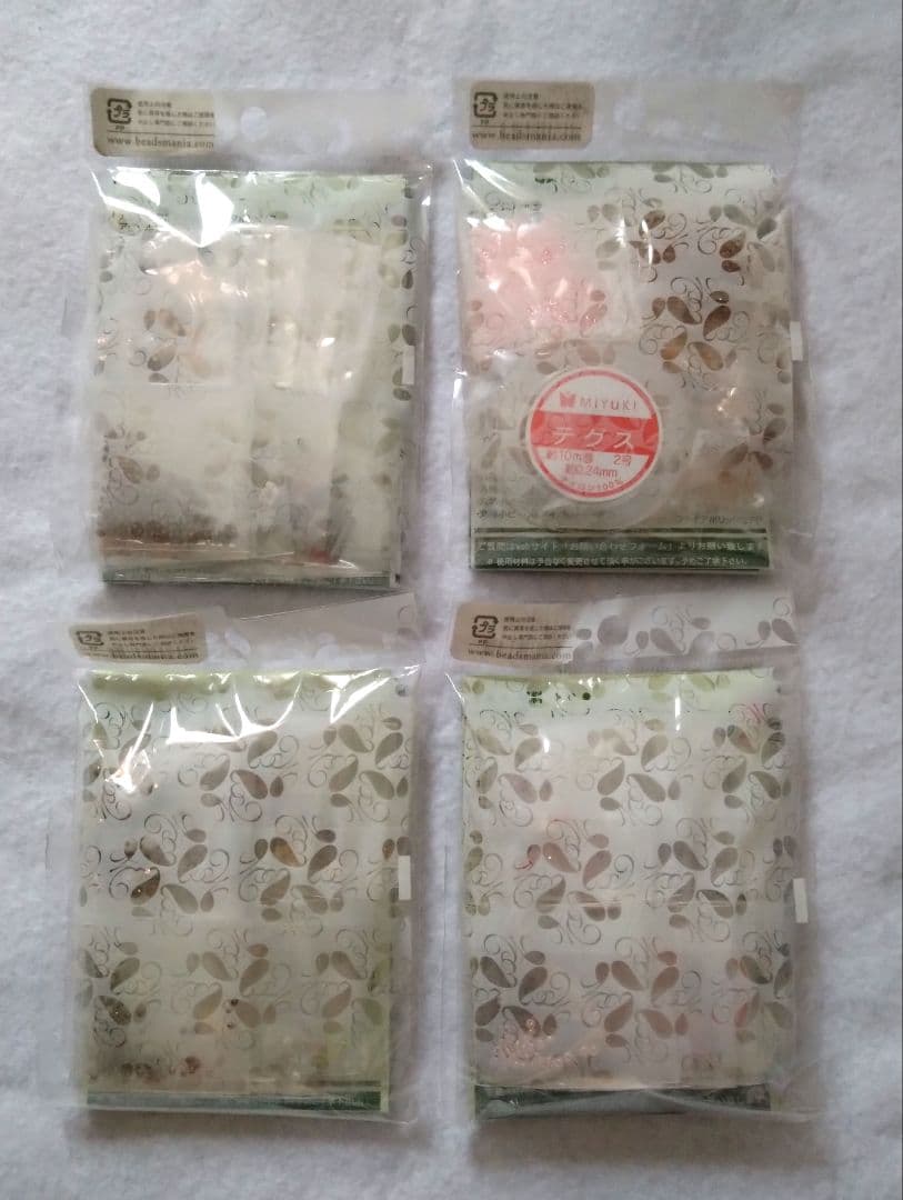 ビーズマニア 動物たちの音楽会