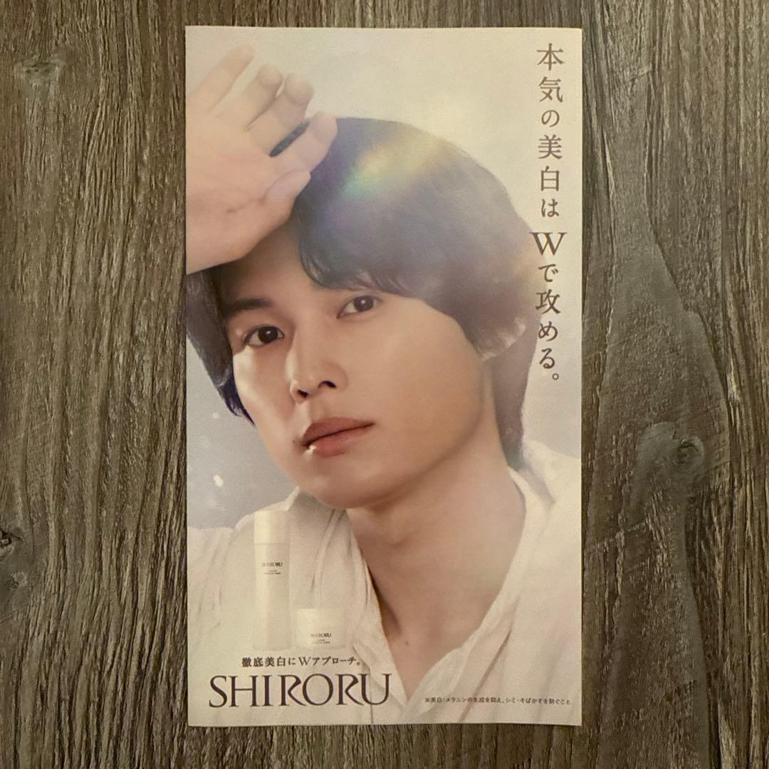 SHIRORU 6本+ホワイトゲル セット