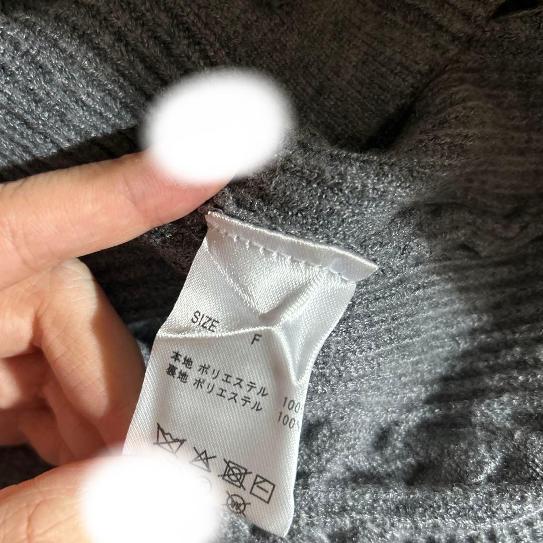 andmary Sharon ribbon tops グレー