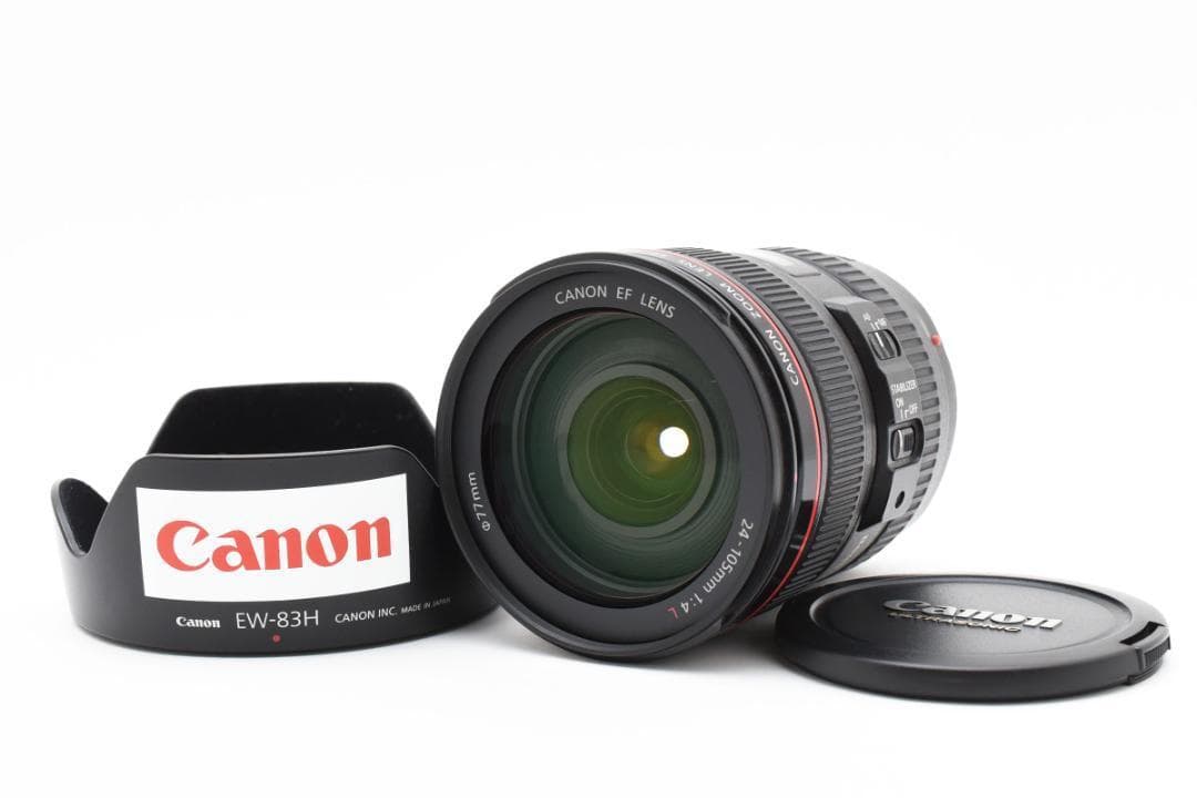 美品 Canon EF 24-105mm F4 L IS USM 773