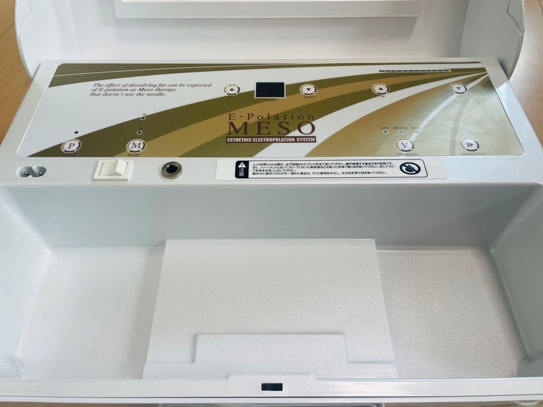 美品‼︎イーポレーション　メソ　美顔器　美顔・痩身　エステ