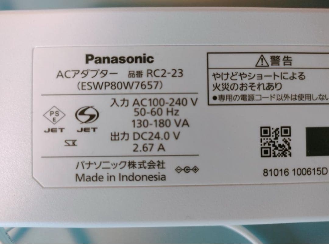 Y*i様 Panasonic 光美容器 光エステ 脱毛器 ES-WP80