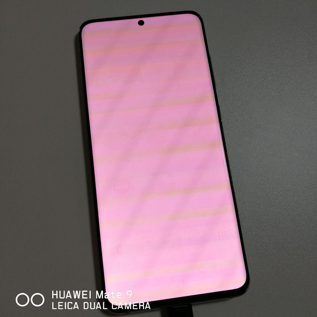 Samsung Galaxy S20　ジャンク