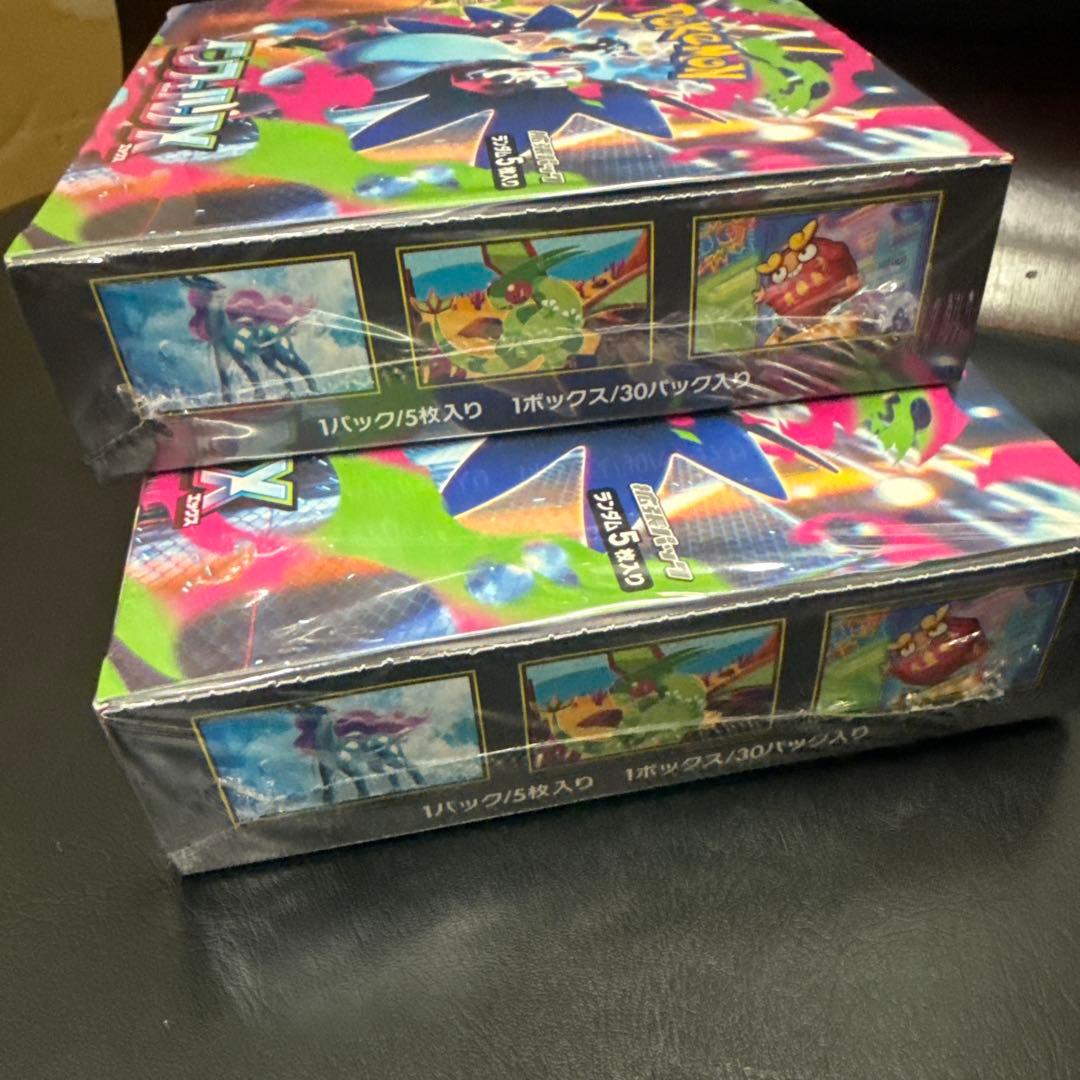 ポケモンカードゲーム インフェルノX シュリンク付き　ボックス 2個セット