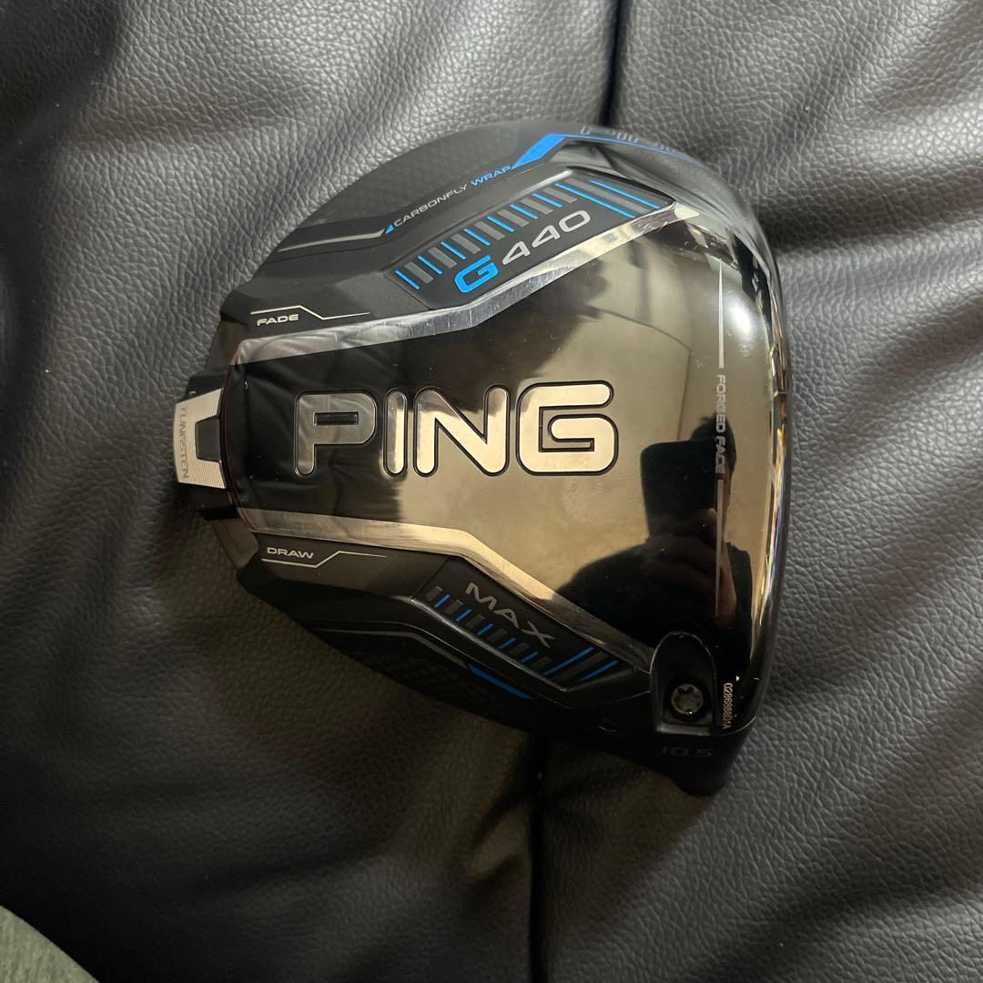 PING G440MAX ドライバー 10.5°