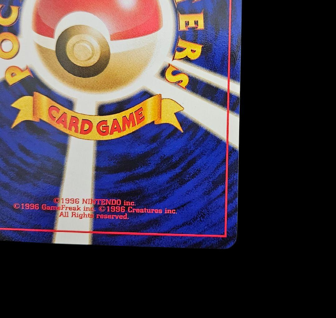 ルギア　LV.43　プレミアムファイル3 プロモ　旧裏 新品未使用　美品