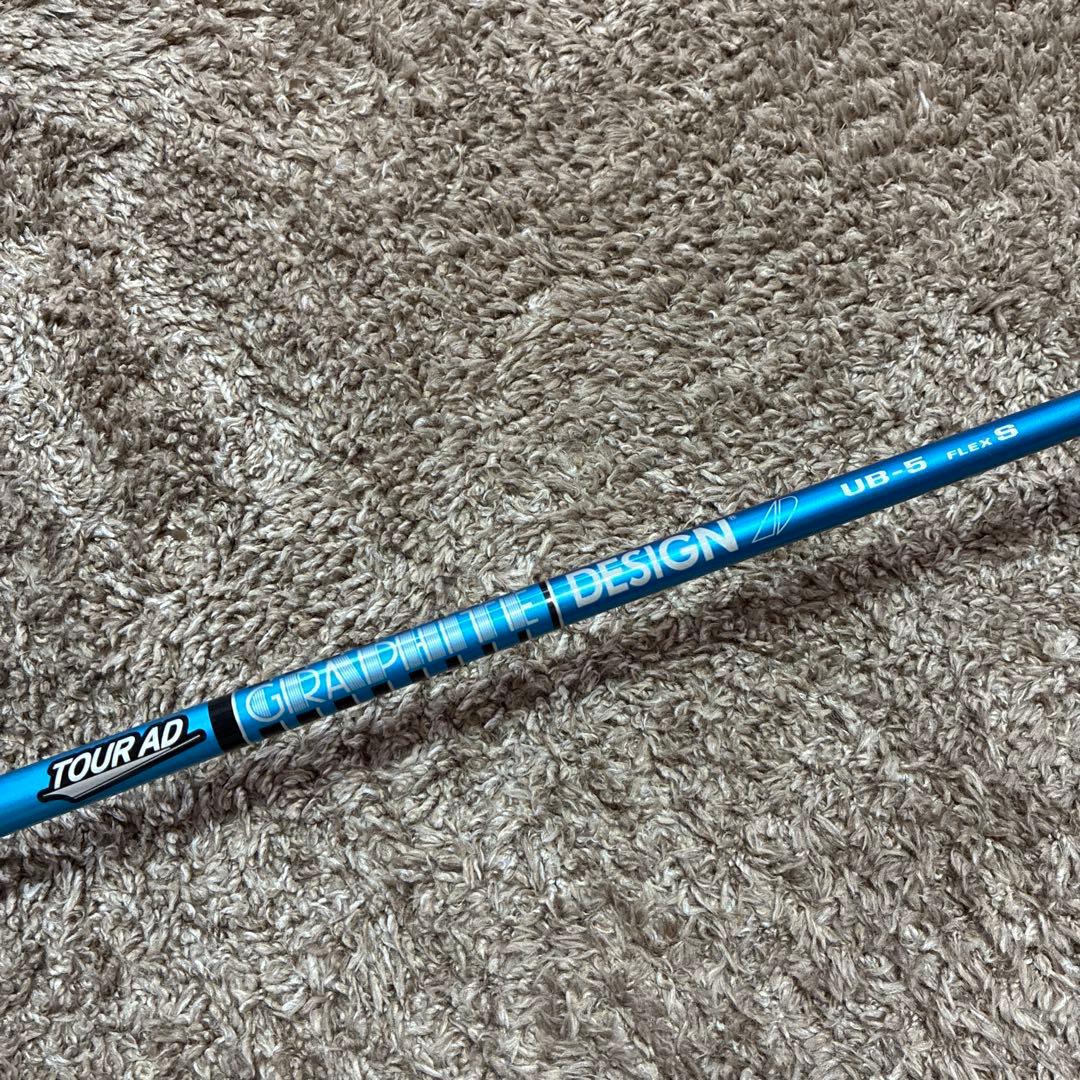 キャロウェイローグ ROGUE ST MAX ドライバー 9.0度