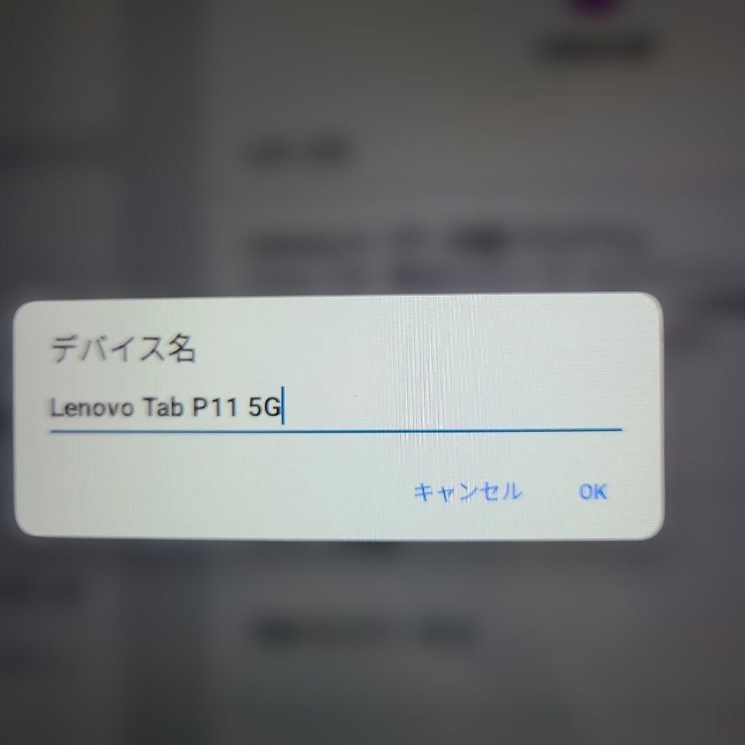 Androidタブレット本体 LenovoTB-J607F Android Lenovo Tab P11 5G