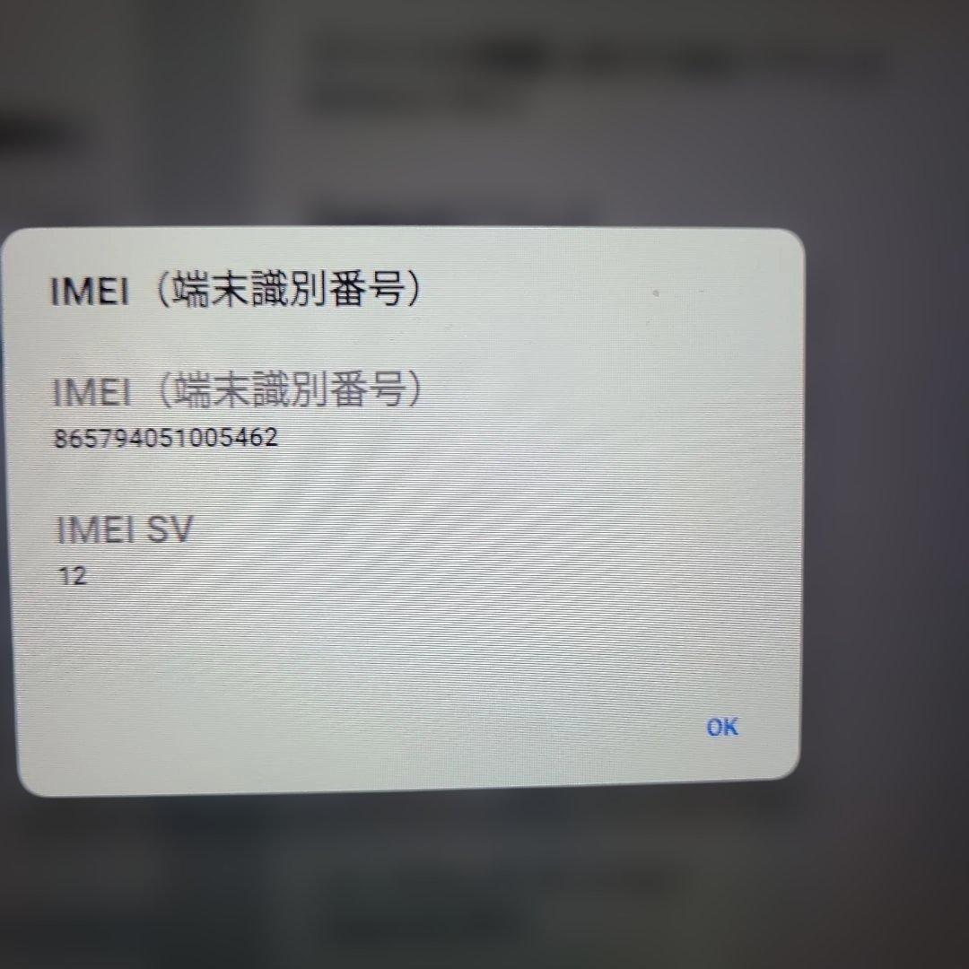 Androidタブレット本体 LenovoTB-J607F Android Lenovo Tab P11 5G