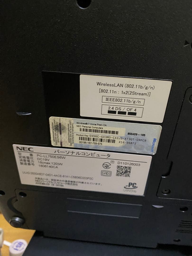 Core i7ホワイト 高速新品SSD512GB 大容量メモリー 16GB