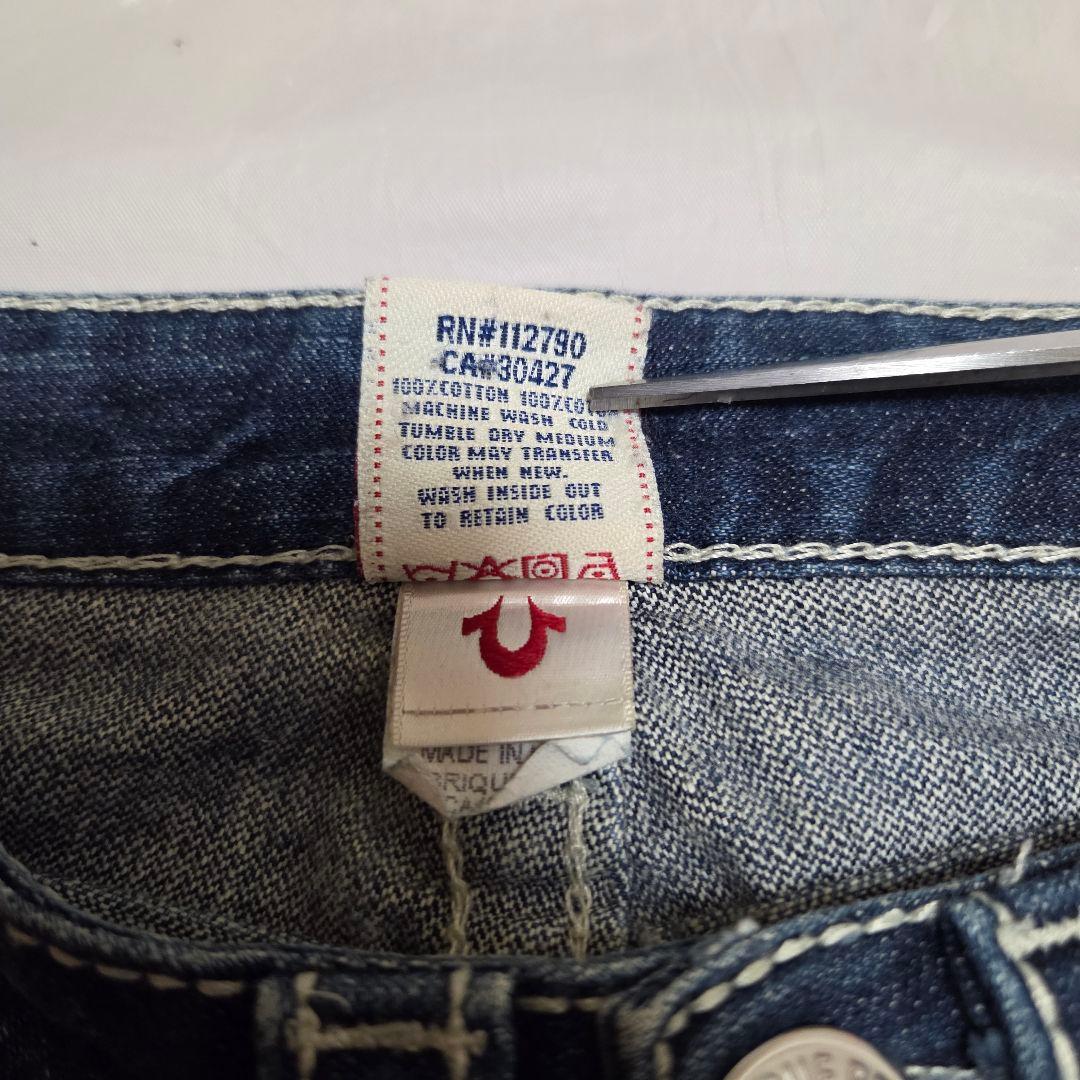 極美品TRUE RELIGIONブーツカット・フレアデニム・ダークブルーW25