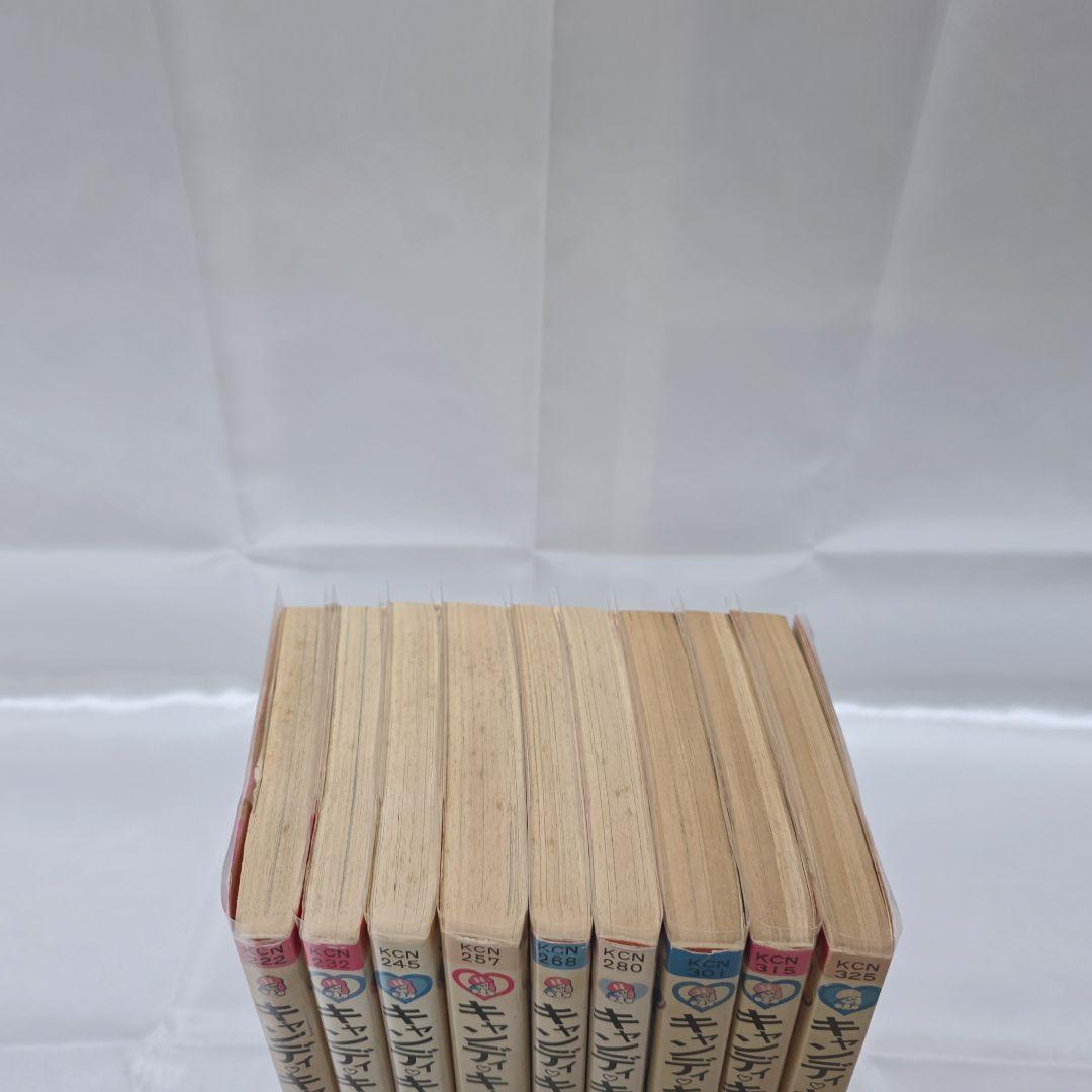 不朽の名作 キャンディキャンディ 全9巻セット[完]/全巻黒文字版/K02