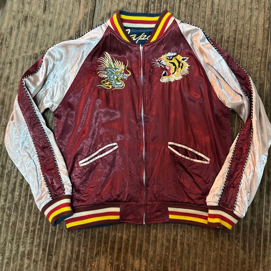 HOUSTON ヒューストン スカジャン リバーシブル 虎 龍 5783